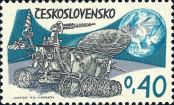 Stamp Czechoslovakia Catalog number: 2134