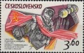 Stamp Czechoslovakia Catalog number: 2136