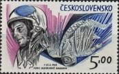 Stamp Czechoslovakia Catalog number: 2137