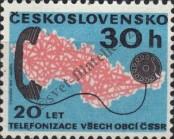 Stamp Czechoslovakia Catalog number: 2140