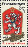 Stamp Czechoslovakia Catalog number: 2143