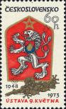 Stamp Czechoslovakia Catalog number: 2143