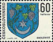 Stamp Czechoslovakia Catalog number: 2145