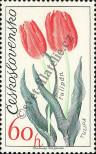 Stamp Czechoslovakia Catalog number: 2147
