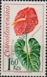 Stamp Czechoslovakia Catalog number: 2149