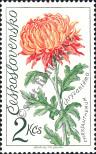 Stamp Czechoslovakia Catalog number: 2151