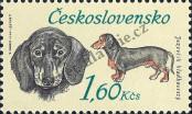 Stamp Czechoslovakia Catalog number: 2159