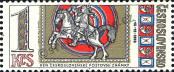 Stamp Czechoslovakia Catalog number: 2178