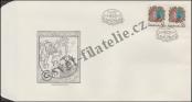 FDC Czechoslovakia Catalog number: 2651-2654