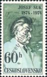 Stamp Czechoslovakia Catalog number: 2181