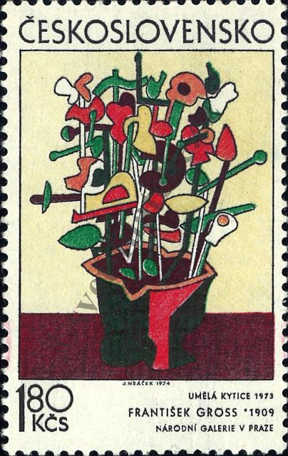 Catalog number: 2188