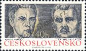Stamp Czechoslovakia Catalog number: 2190