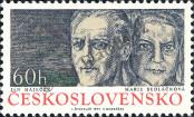 Stamp Czechoslovakia Catalog number: 2191