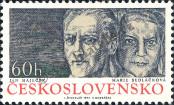 Stamp Czechoslovakia Catalog number: 2191