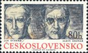 Stamp Czechoslovakia Catalog number: 2192