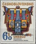 Stamp Czechoslovakia Catalog number: 2195