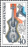 Stamp Czechoslovakia Catalog number: 2205