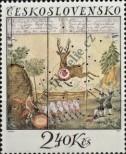 Stamp Czechoslovakia Catalog number: 2220