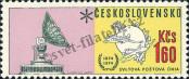 Stamp Czechoslovakia Catalog number: 2227