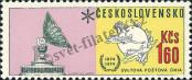 Stamp Czechoslovakia Catalog number: 2227
