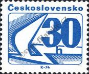 Stamp Czechoslovakia Catalog number: 2238