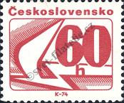 Stamp Czechoslovakia Catalog number: 2239