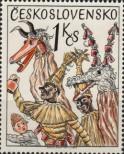 Stamp Czechoslovakia Catalog number: 2249