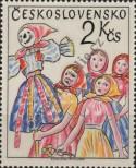 Stamp Czechoslovakia Catalog number: 2251