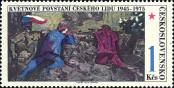 Stamp Czechoslovakia Catalog number: 2254
