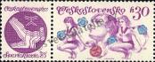 Stamp Czechoslovakia Catalog number: 2257