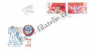 FDC Czechoslovakia Catalog number: 2685