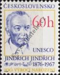 Stamp Czechoslovakia Catalog number: 2303