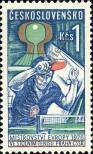 Stamp Czechoslovakia Catalog number: 2311