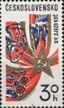 Stamp Czechoslovakia Catalog number: 2312