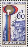 Stamp Czechoslovakia Catalog number: 2313