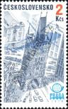 Stamp Czechoslovakia Catalog number: 2326