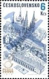 Stamp Czechoslovakia Catalog number: 2329