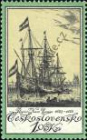 Stamp Czechoslovakia Catalog number: 2332
