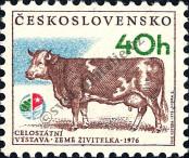 Stamp Czechoslovakia Catalog number: 2337