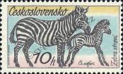 Stamp Czechoslovakia Catalog number: 2345