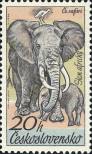 Stamp Czechoslovakia Catalog number: 2346