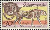 Stamp Czechoslovakia Catalog number: 2347