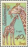 Stamp Czechoslovakia Catalog number: 2348