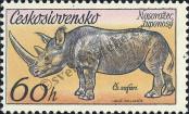 Stamp Czechoslovakia Catalog number: 2349