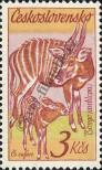 Stamp Czechoslovakia Catalog number: 2350