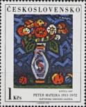 Stamp Czechoslovakia Catalog number: 2351