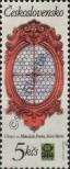 Stamp Czechoslovakia Catalog number: 2368