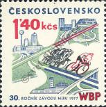 Stamp Czechoslovakia Catalog number: 2373