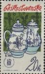 Stamp Czechoslovakia Catalog number: 2381