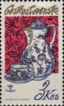 Stamp Czechoslovakia Catalog number: 2386